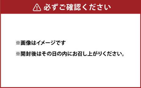 ＜ R8年熊本地震復興支援 ＞【定期 3回】特上 トロ 馬刺し スライス 約 200g （約 100g ×2） 計約 600g 熊本 馬肉 馬 馬刺 冷凍