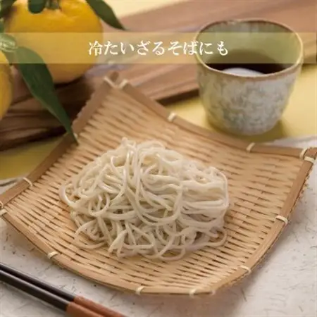 【期間限定】渡辺製麺の信州そば ゆず生そば3人前(500g) 秋冬限定 冷蔵品 信州八ヶ岳よりお届け_麺 そば  ソバ 蕎麦_【配送不可地域：離島】【1591289】