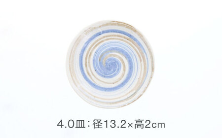 【美濃焼】うず粉引 土風型 5.0丼 ＆ 4.0皿 2種×各4点 8点セット 美濃焼【カネ定製陶】[MEI060]