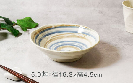 【美濃焼】うず粉引シリーズ 4種×各2点 8点セット　【カネ定製陶】[MEI092]