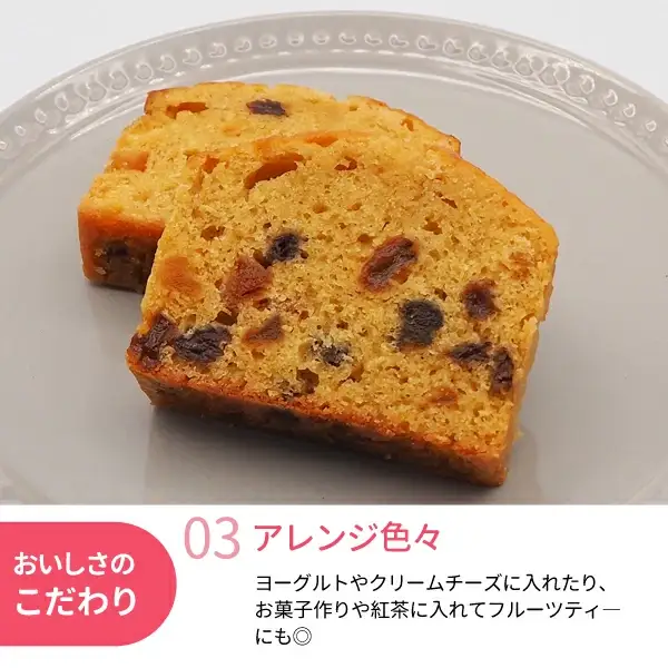 和歌山県産 ドライフルーツ  すもも  20g×5袋 /すもも おやつ 小腹 お菓子 健康【kng024-1】