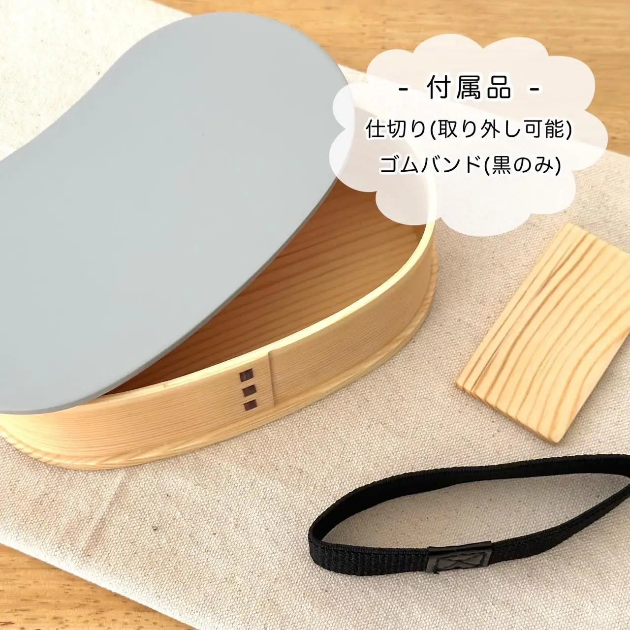 曲げわっぱ 豆型 パステルカラー イエロー 弁当箱 紀州漆器 まげわっぱ お弁当 新生活 女子 大学生