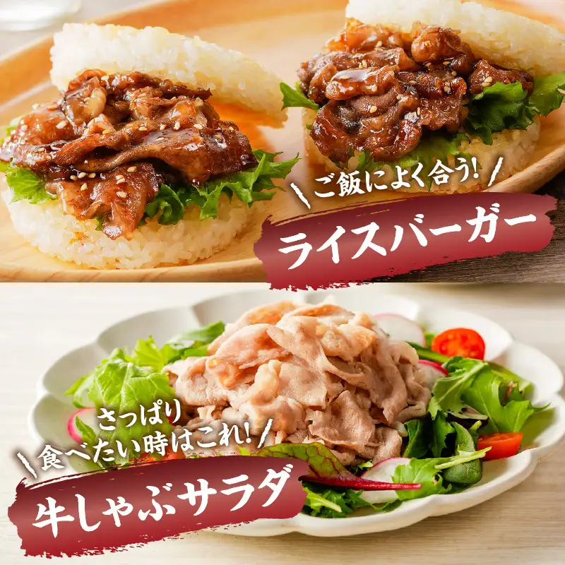 鹿児島県産 黒毛和牛 しゃぶしゃぶ・すき焼きギフト K151-006 肉 牛肉 冷凍