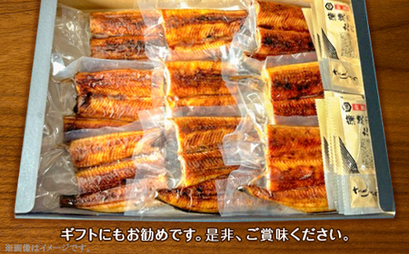 H7-84A【簡単調理】国産鰻蒲焼　95g×9パック