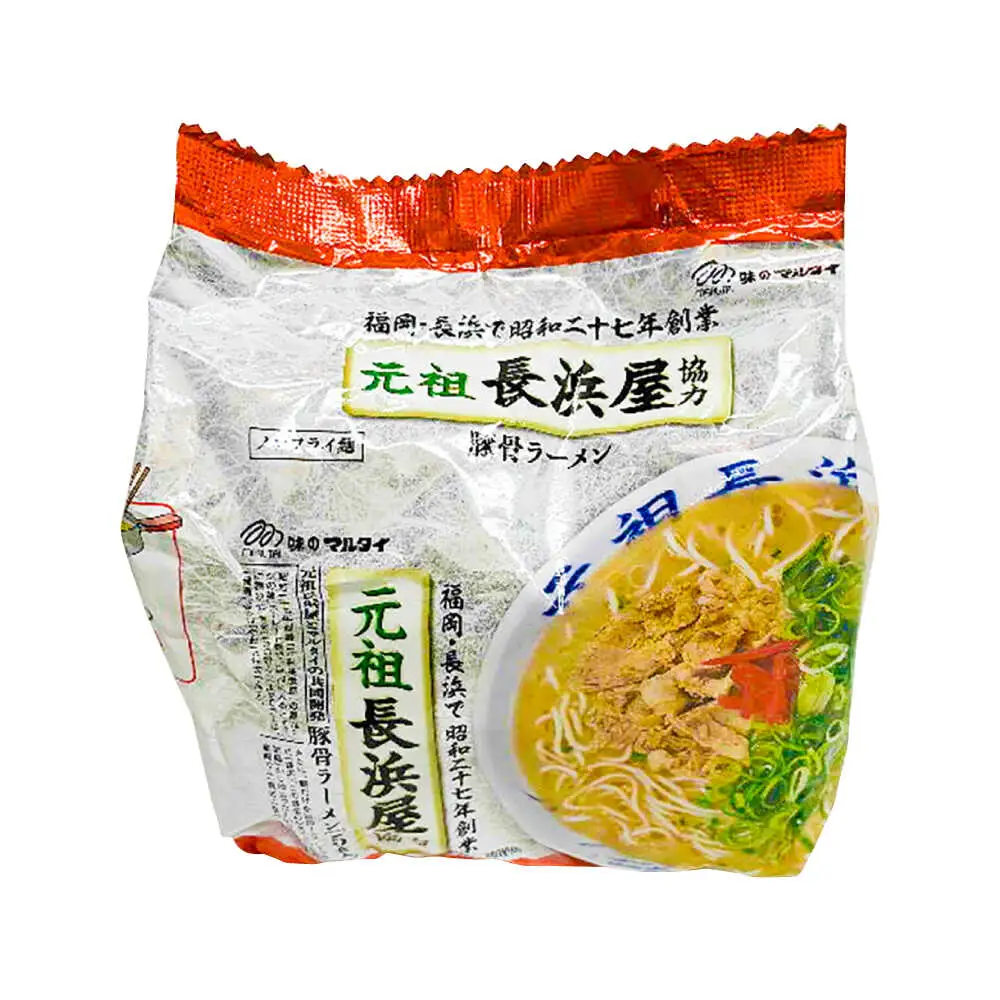 元祖長浜屋協力 豚骨ラーメン15食セット（5食×3袋） [ABCJ148]