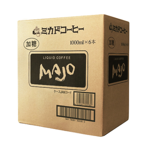 【定期便9か月連続】＜ミカド珈琲＞ミカドコーヒーMAJOリキッドコーヒー加糖1000ml×6本 ALPDI044