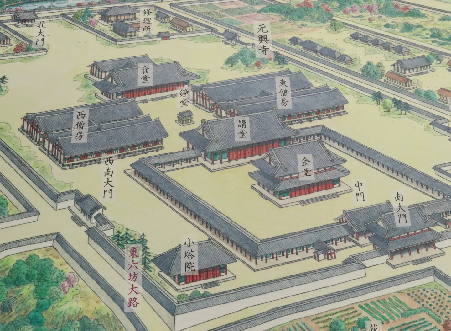 【特別限定版】ならまち周辺鳥瞰図（奈良時代）400枚限定 コギト 12-062