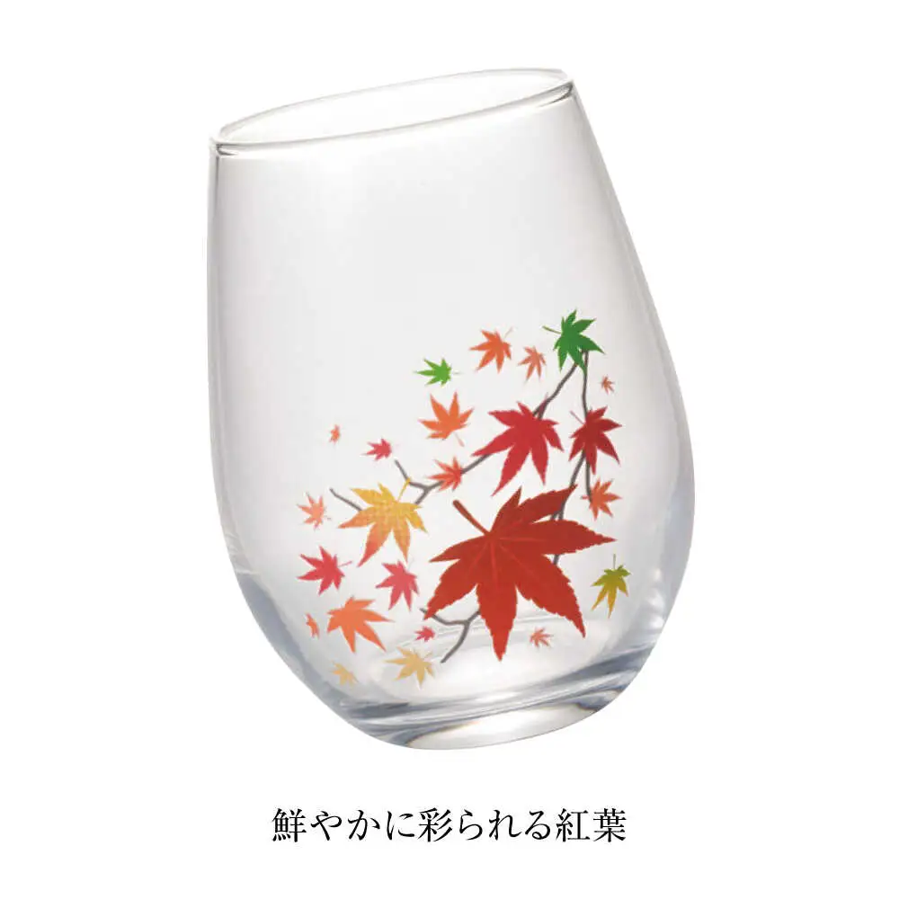 温度で変化する器 フリーグラス 『冷感紅葉』　 多治見市 / 丸モ高木陶器[TBA247]