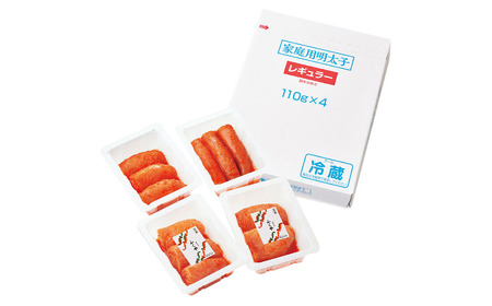 味の明太子 ふくや 家庭用 明太子 レギュラー 440g めんたいこ 魚卵 福岡 太宰府市