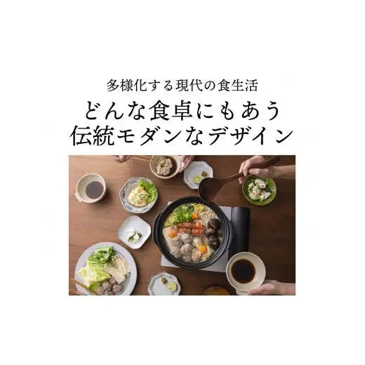 【萬古焼（ばんこやき）】土鍋7号【紅梅】二人用 おしゃれ ご飯 カップル 二人 夫婦【直火・レンジ・炊飯】（7号1.1L炊飯計量カップ不要）菊花 銀峯 GINPO 鍋