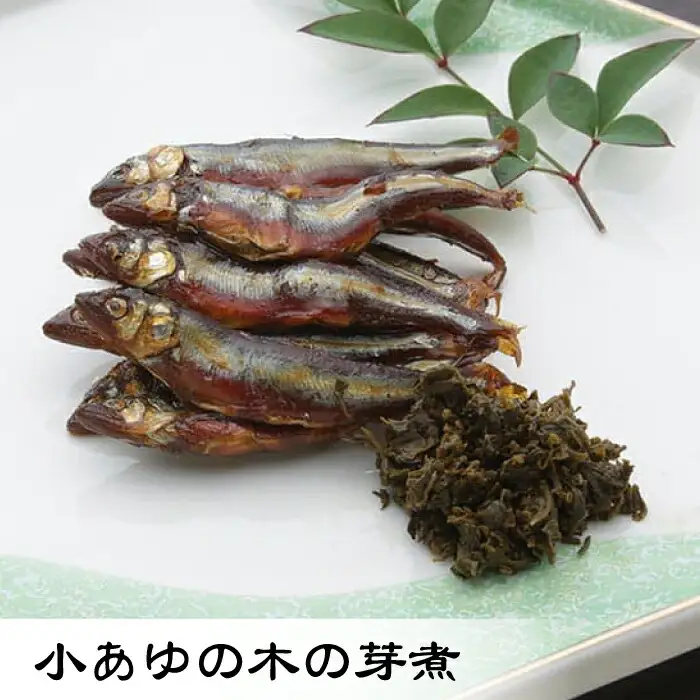 小あゆ木の芽煮60g＆えび豆＆実山椒AQCA008] 佃煮