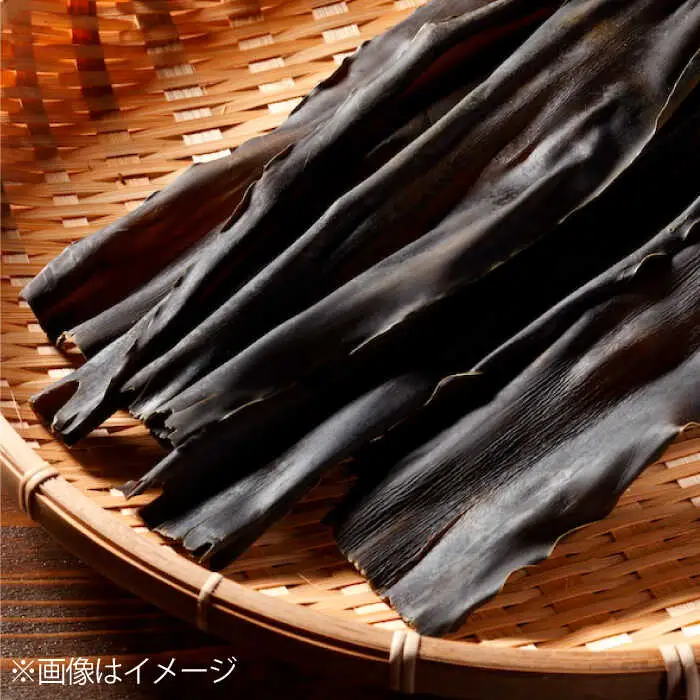 三太郎の昆布巻セット[AQCO025] 昆布巻き