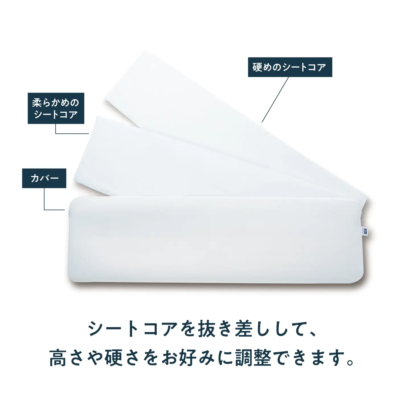 エアウィーヴピロースリム エクストラロング[AQBV109] エアウィーヴ 枕 寝具