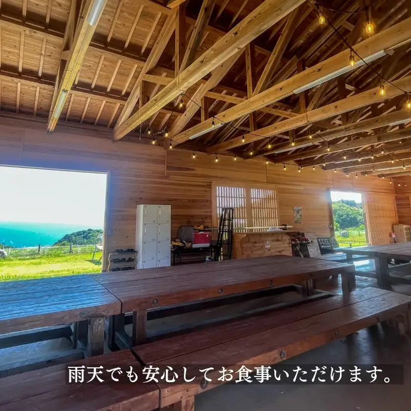 太平洋を一望！　日帰りBBQプラン 2名様　バーベキューサウナ / キャンプ きゃんぷ テント アウトドア BBQ サウナ 焚火 肉 バーベキュー 口コミ 海 すさみ町 和歌山 【not003】