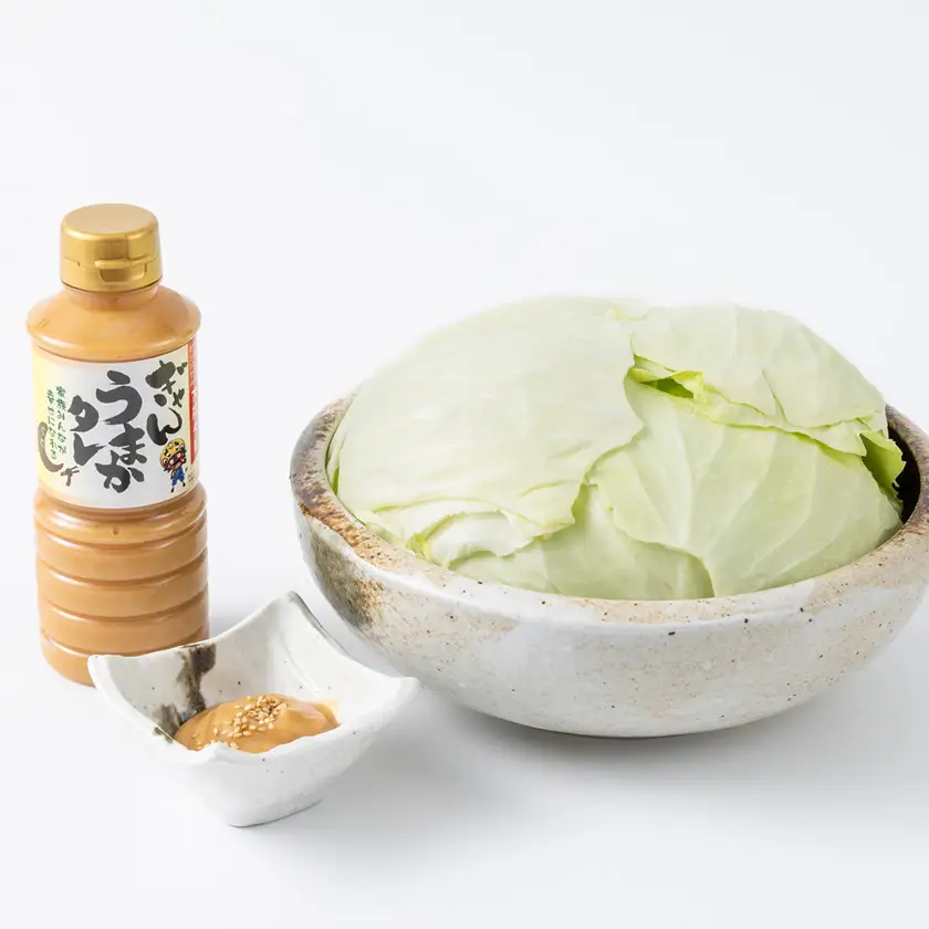 大牟田市製造のぎゃんうまかタレ 300g_調味料   _【配送不可地域：離島】【1577532】
