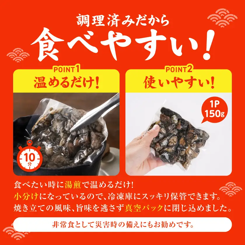 手焼き!国産親鶏の炭火焼1.5kg(150g×10袋)〔12-3610〕_(都城市) 鶏炭火焼 150g×10袋 国産親鶏 もも肉・むね肉使用 小分け 親鳥の炭火焼 真空パック 冷凍 