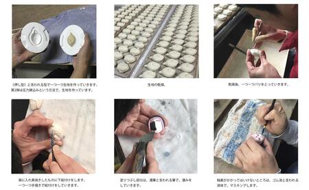 有田焼 キン肉マン 箸置き 赤絵 12個セット 24to3【西富陶磁器オリジナル】箸置き図鑑 伝統技法 手作業 はしおき 箸置 箸置きセット アニメキャラ ユニーク箸置き 人気キャラクター箸置き ギフト プレゼント bi084