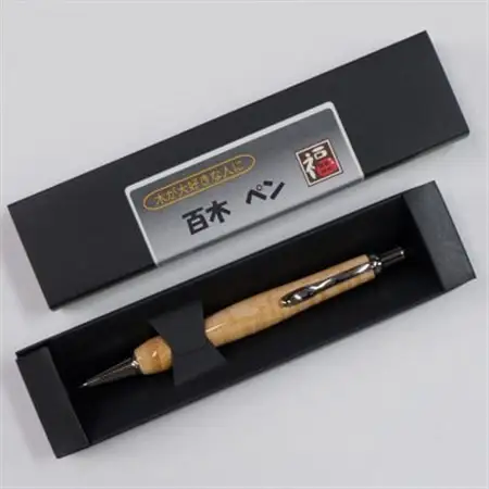 木製ボールペン(百木ペン)ワンピース　楓・金具クローム_ボールペンボールペンプレゼントプレゼントプレゼント_【配送不可地域：離島・沖縄県】【1400143】