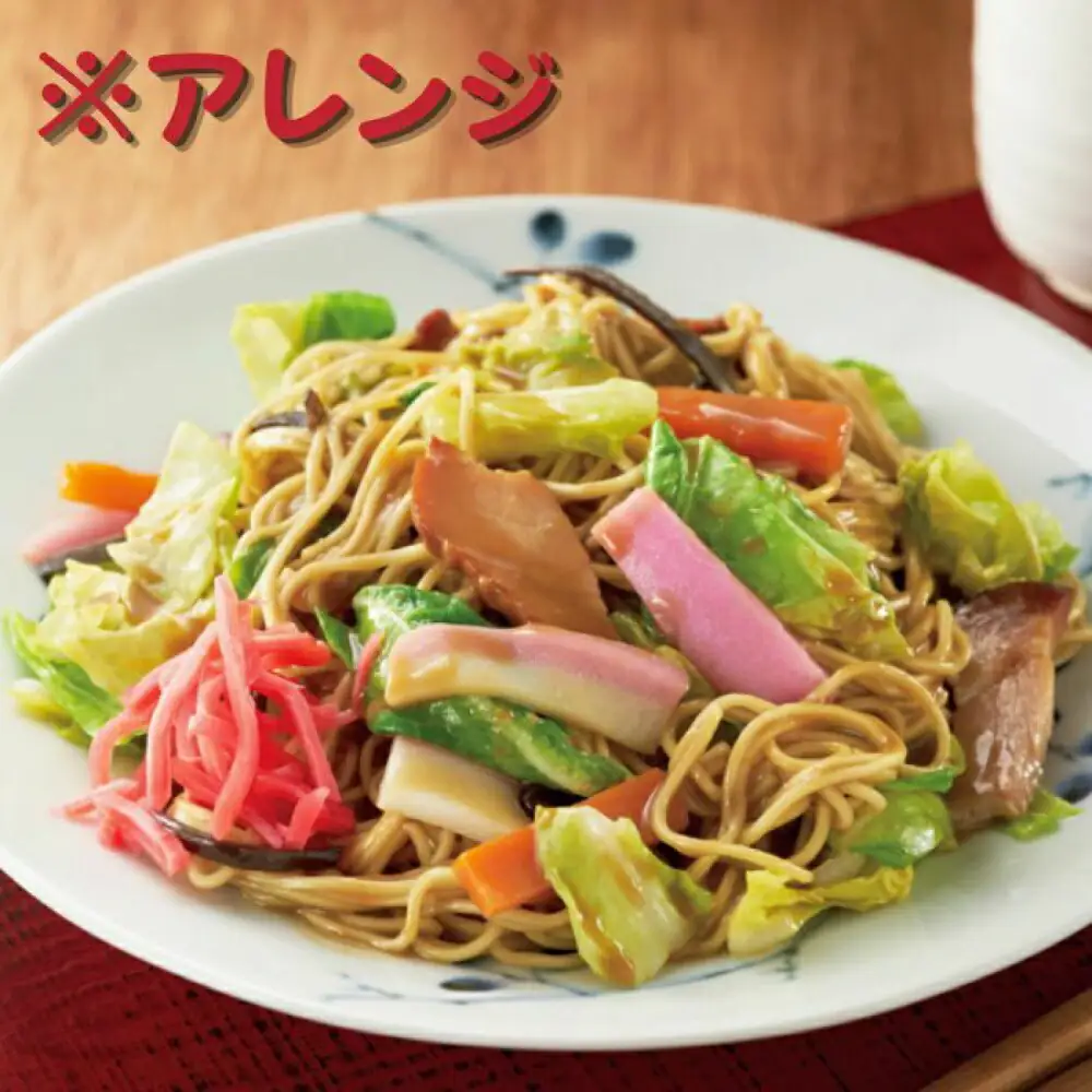 ラーメン 博多とんこつラーメン5食入 ラーメン [ABCR024] ラーメン