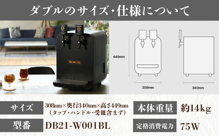 【12か月レンタル利用券】 クラフトビール専用 ビールサーバー DREAMBEER / ビールサーバー 家庭用 レンタル　チケット 利用券 体験 beer BEER ビール クラフトビール /亀山市/株式会社DREAMBEER[AMBY001]