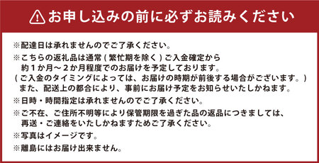 福岡の豊かな自然で育った 博多和牛切り落とし 約800g