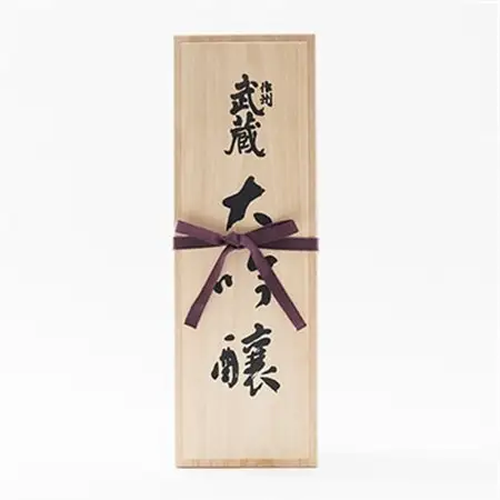 【桐箱入り】剣聖武蔵　斗瓶取り大吟醸　1.8L【1030458】
