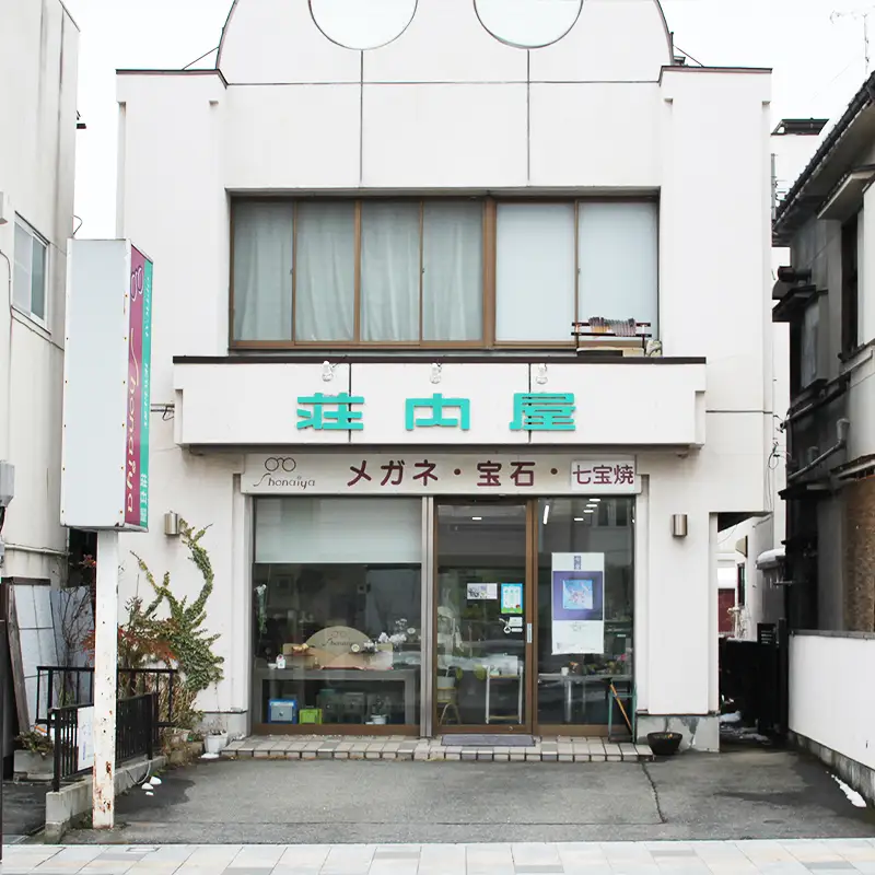 伝統工芸品 七宝ペンダントしずく 桜 FZ26-853