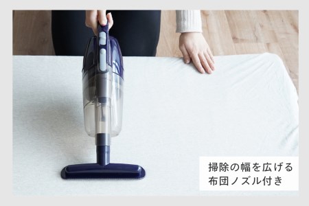 コードレスハンディークリーナー サットリーナサイクロンｆｆ プルシャンブルー (HC-5247BL)