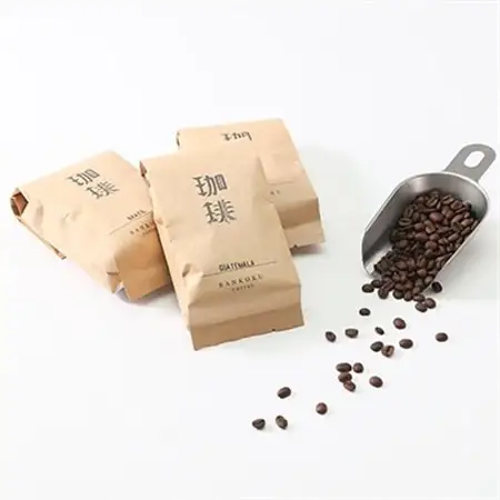 ばんこく珈琲津山の焙煎職人が厳選したコーヒーセット 豆200g×3袋【1431732】