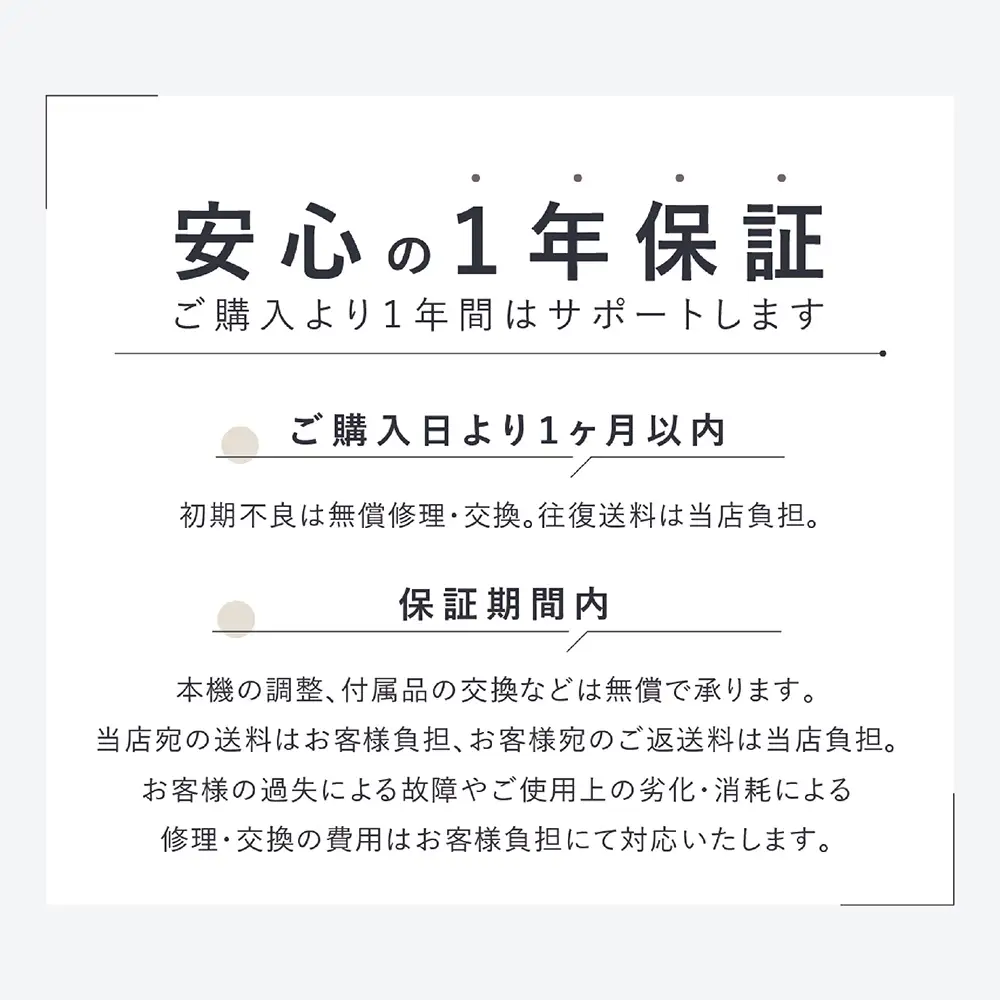LINKA ヒートソニック（温熱音波ブラシ）