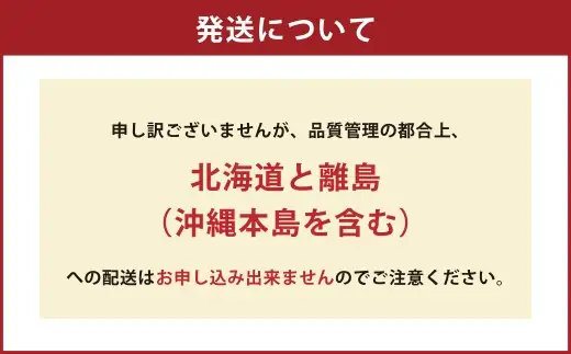 福岡県産 博多甘うぃ 約1.4kg（大玉9玉入り）キウイフルーツ キウイ 【2026年10月下旬～11月下旬発送予定】※北海道・沖縄・離島配送不可