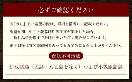 ドイツIFFAメダル受賞セット ／ 7種類 スモークウインナー ソーセージ マスタード お肉 詰め合わせ 冷蔵 長崎