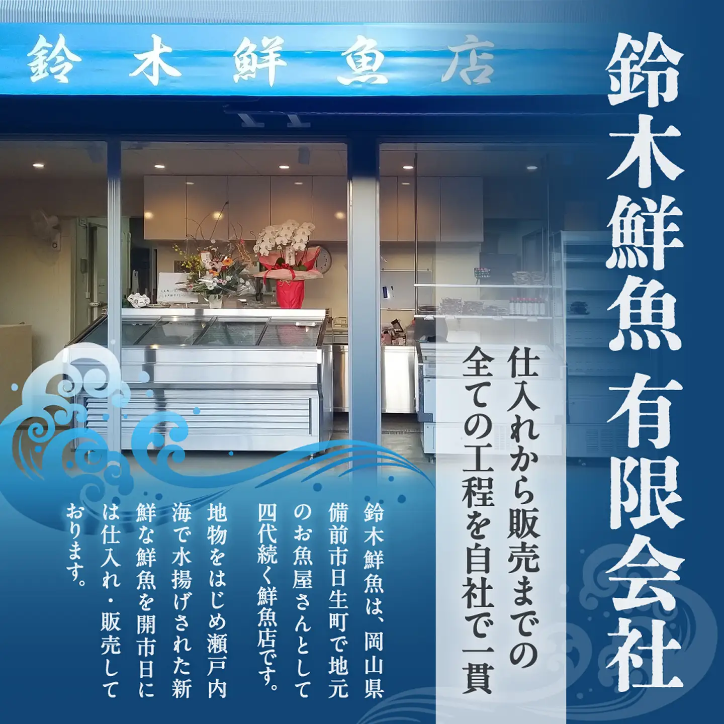 【訳あり】職人炭火焼き 穴子 （国産・韓国産）特選ブレンド6～14本（500g）タレ付き