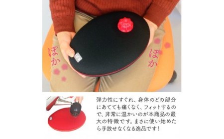 やわらか湯たんぽ・たまご型+肩用タイプ※カラー/ブラック _1435R