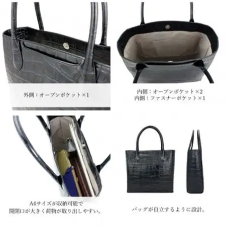 【濱野皮革工藝のクロコスクエアトート】高級素材を使ったシンプルなトートバッグです。(ネイビー)_装飾品・工芸品 トートバッグ・ショルダーバッグ 鞄・バッグ かばん カバン_【1103314】