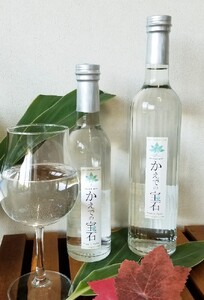 メープルサップ「かえでの宝石」500ml×2本セット　1093001　