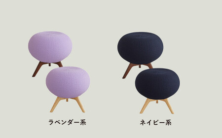 PUFFBO（パフボ）Lサイズ＜座面：ネイビー×脚：ダークブラウン＞　【11100-1064】