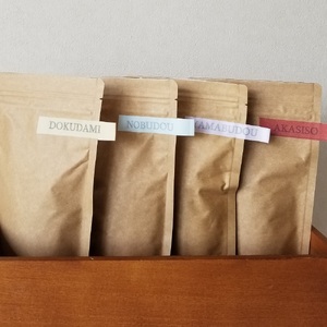 【数量限定】野草茶（ティーバッグ）4種×8パックセット（どくだみ茶・赤しそ茶・のぶどう茶・山ぶどう茶）1093004