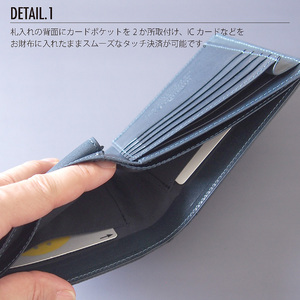 日本製 黒桟革×藍染  二つ折り財布 多収納 本革 牛革_OS136-0002
