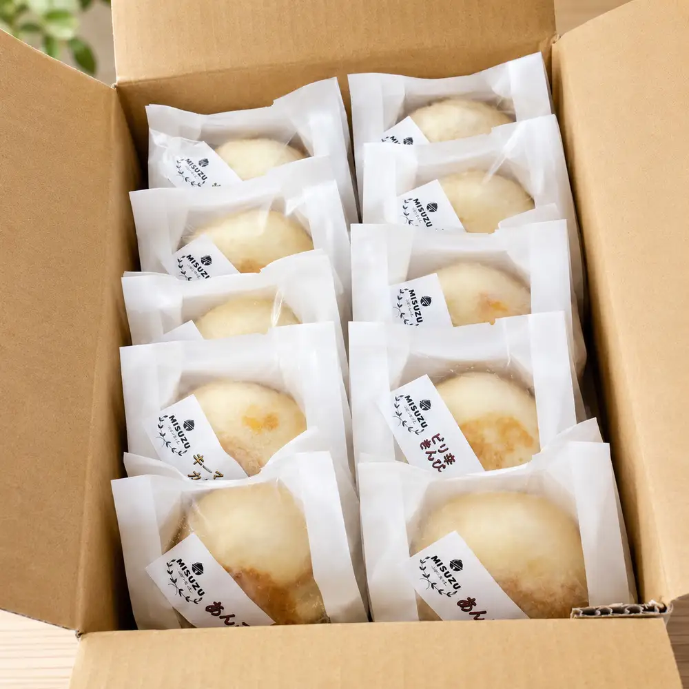 おやきのバラエティーセット 10個入り ｜ 夢ふぁーむTOYA