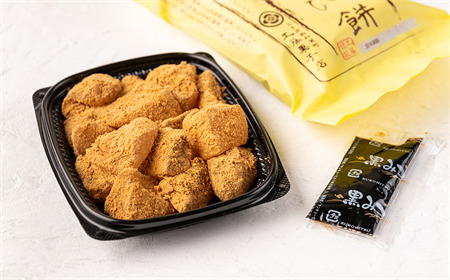 工藤菓子店「本返し わらび餅」150g×４個