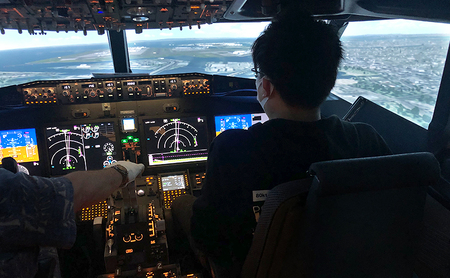 体験 FLIGHT 旅客機シミュレーター 45分 体験