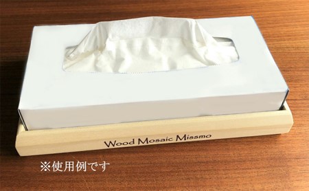 モザイク入り木製トレイ（ポプラ） 工芸品 雑貨 日用品 
