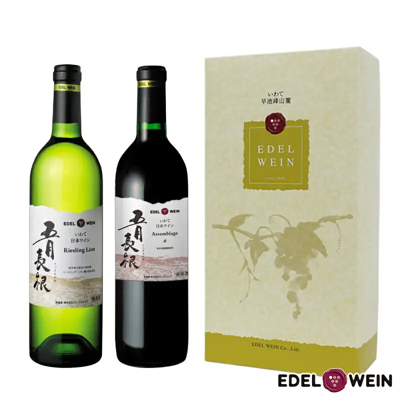 五月長根 （赤・白） 750ml×2本セット エーデルワイン 【2147】