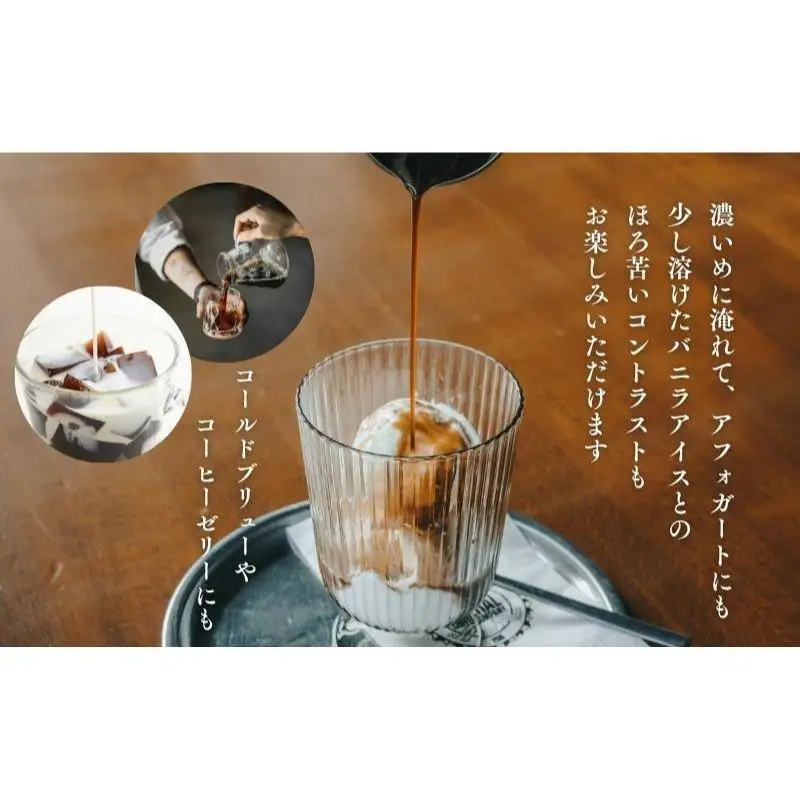 コーヒー 自家焙煎 3種セット 100g 3袋 珈琲豆 コーヒー 粉