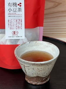 お得な2袋セット！希少な丹波大納言小豆100%！有機丹波大納言小豆茶 