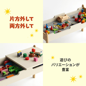 机 Kids Play Table キッズテーブル 机