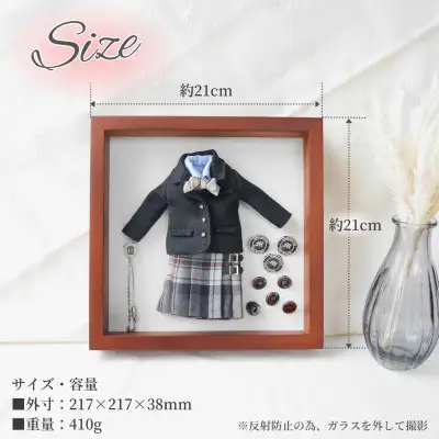リメイク ミニチュア制服 1点