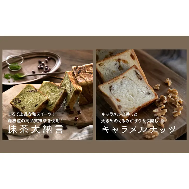 国産小麦使用 bakery laboのおすすめデニッシュ(ハーフ) おまかせ4個セット パン デニッシュ ギフト セット 冷凍 静岡 静岡県 島田市