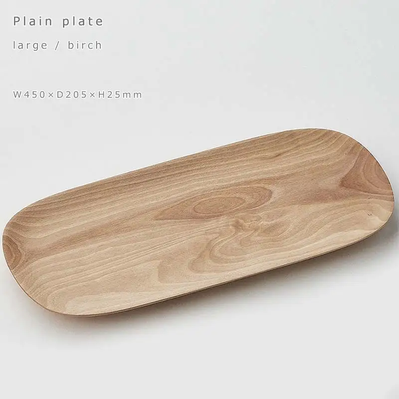 木製マルチトレー Plain plate（プレーンプレート） large birch／SASAKI HOKKAIDO WOOD F6S-466